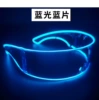 Blue light blue tablet