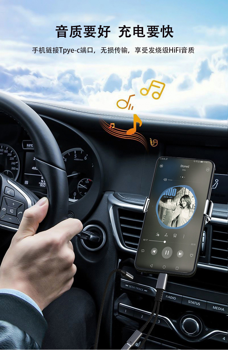 详情模板-恢复的_05