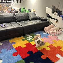 ��diy�Ҷ�Ͱ�̺�ɫ��̺����T�_�|�b����ͿɄ���ƴ�D�؉|��߅1