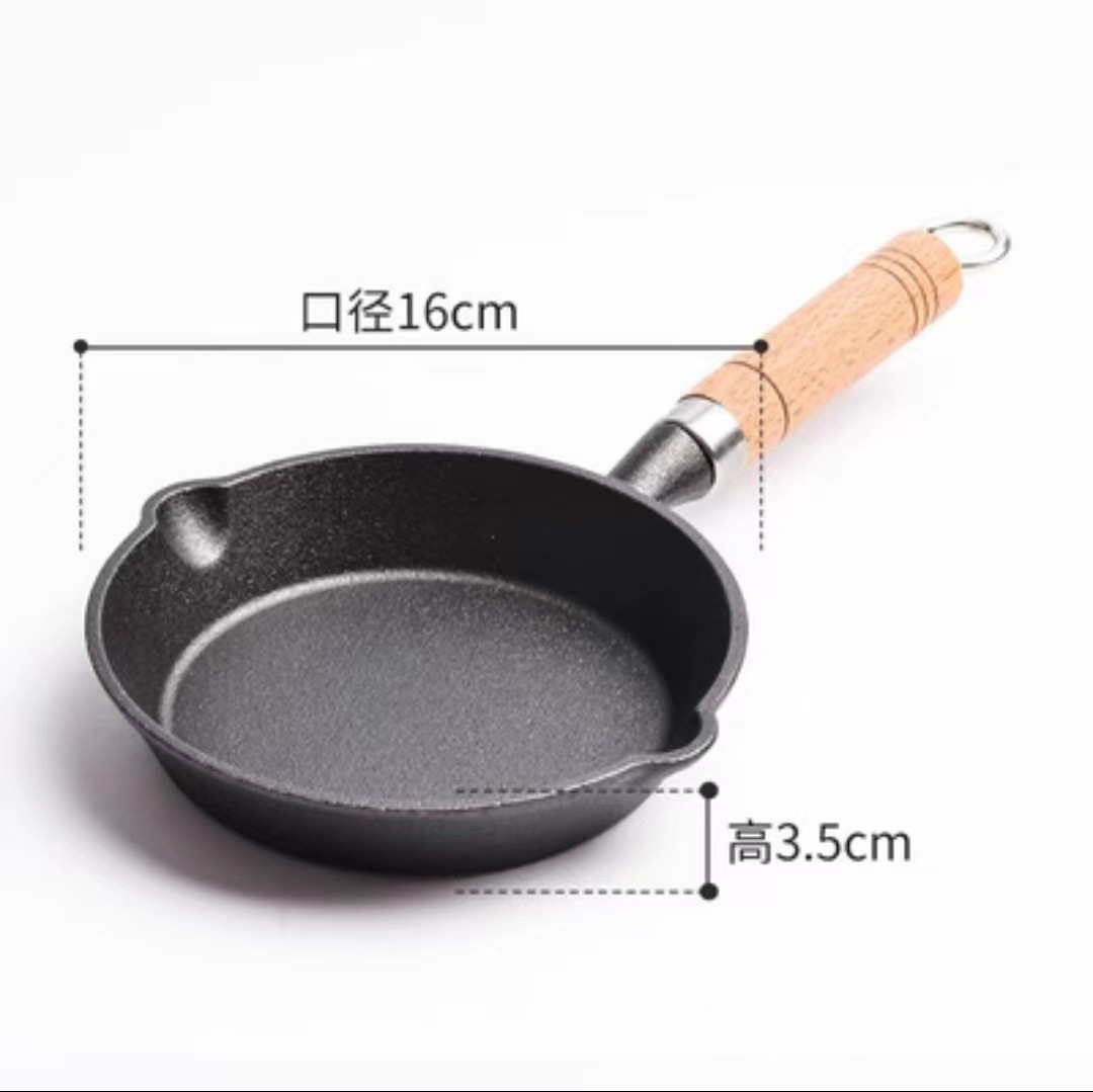 Nuevo aceite profundo verter olla pequeña olla de hierro fundido aceite olla de una sola pieza olla especial para la superficie de vertido de aceite sin recubrimiento