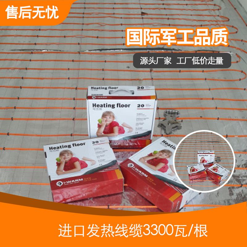 ���ڷ�������3300��/�� �ʺ�25-41ƽ