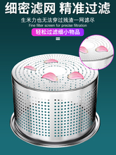 ?ˮ����ˮ��ϴ����ˮ��304���P��w���^�V�W©���������b�����