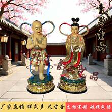 �^���o��ͯ��ͯŮ��ؔͯ����Ů�^��ͯ�Ә�֬�����ͯ��Ů��1.3��