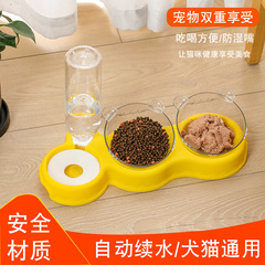 犬用ダブルボウル自動給餌器と給水器、猫用ボウル、犬用ボウル、猫用ボウル、猫用品、給水器、送料無料