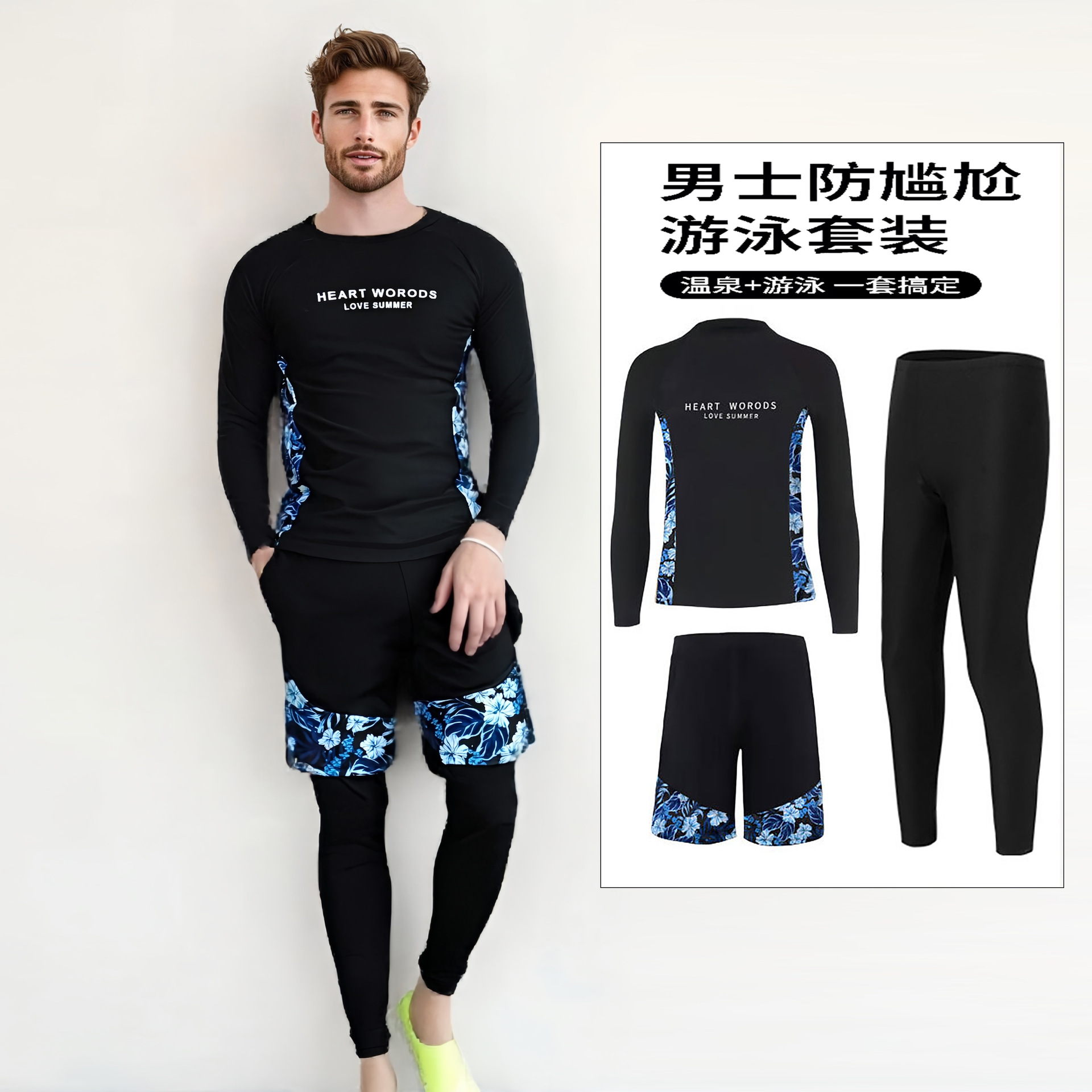 Korean Wetsuit Men's Plus Size Professional Sports Split Sunscreen Swimsuit Quick-Drying Long-Sleeved Surfing Vacation Suit