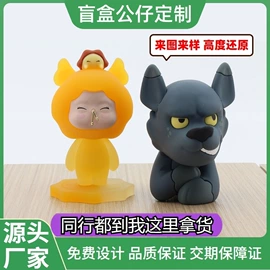 搪胶公仔;冰箱贴;行李牌