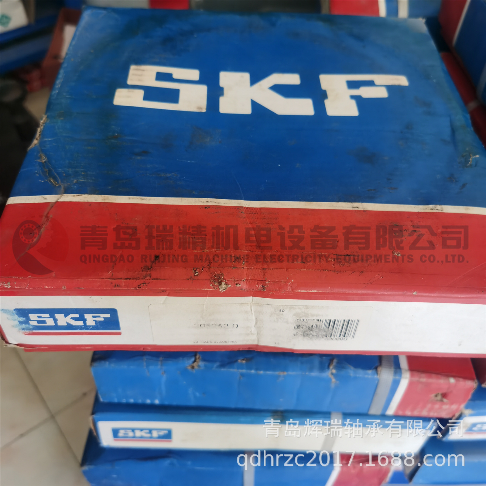 SKF 305262D (2).jpg