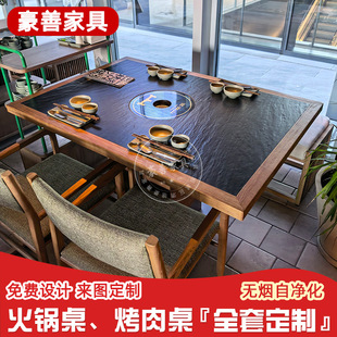 ����ɽ������h�����ş�����늴Štһ�w�o��ɽҰ�L�������