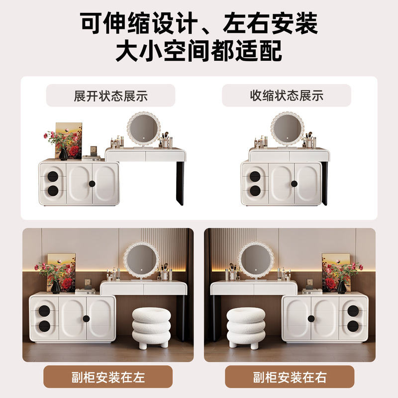 实木烤漆梳妆台斗柜一体化妆桌现代卧室简约2025新款床尾柜收纳柜|undefined