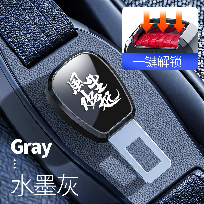 自動車シートベルトは首を切って延長器を固定します。|undefined