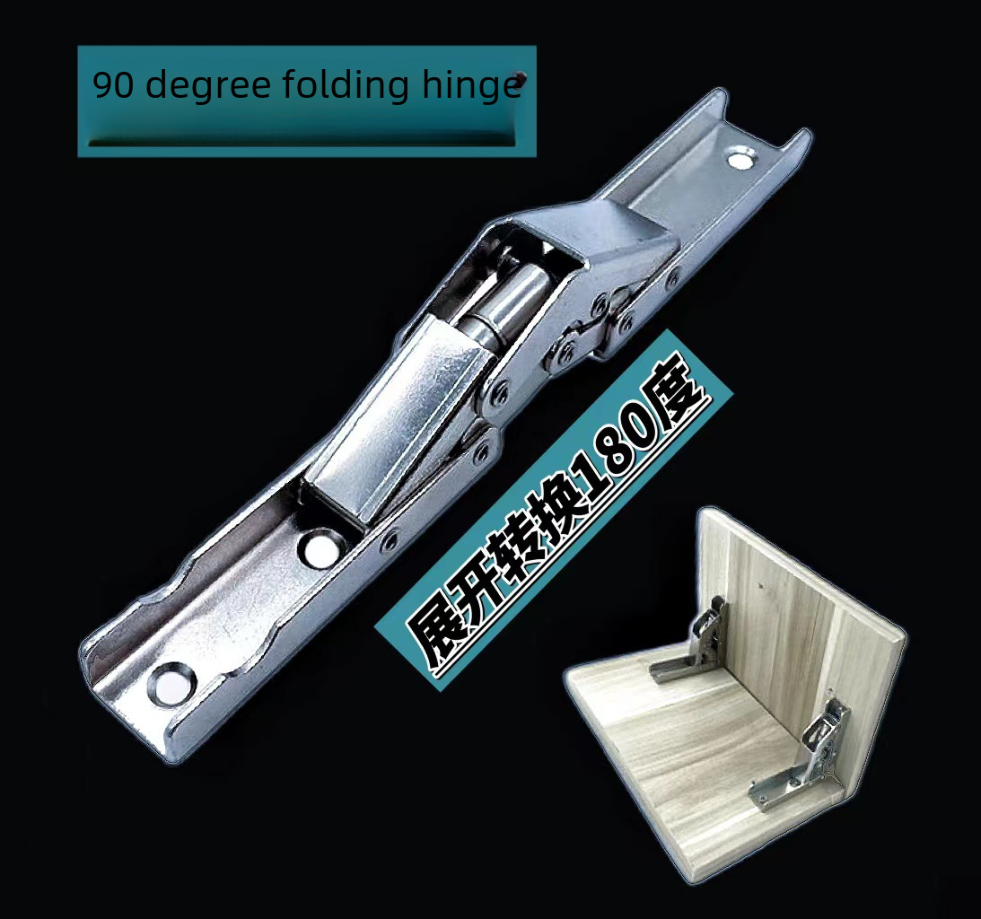90-degree folding hinge without drilling, flat conversion 180-degree tabletop support hidden hinge, hardware accessories