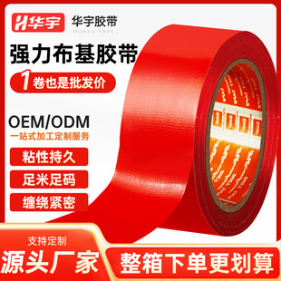 �M�ڲ����z�����S�b�޲����z�����汣�oĤ�����z�������ճ��ˮ