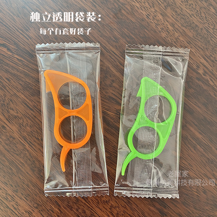 IMG_6558阿纳无号