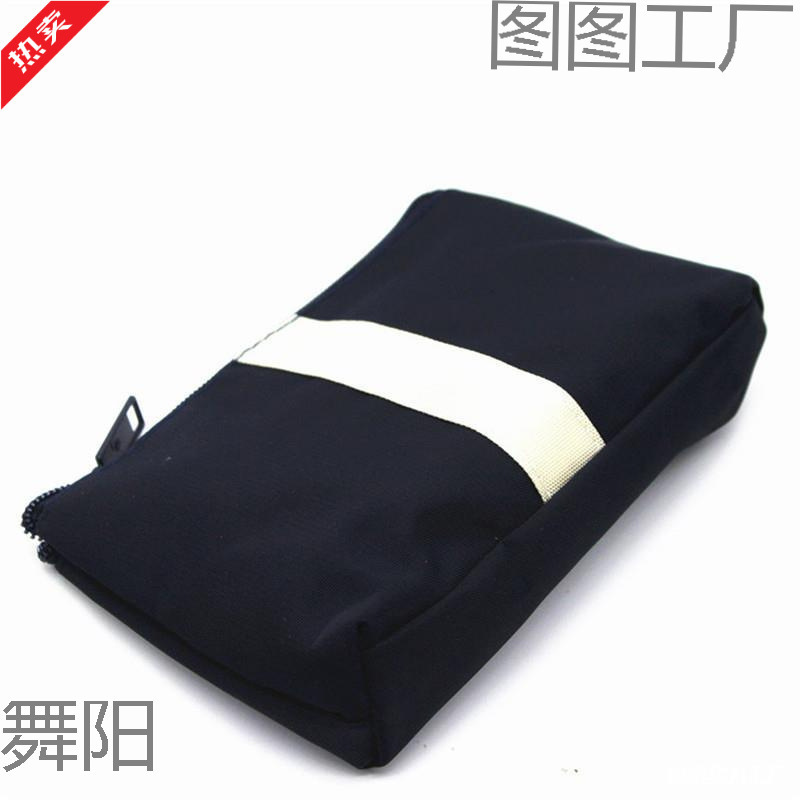 Airline High-Looking Toiletries Including Accessories Set, Cosmetic Bag, Mobile Phone Storage