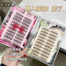 xixi�Ժ������������z�ٽ�ë ��������Ȼ���濧����ɫ�����۽�ë