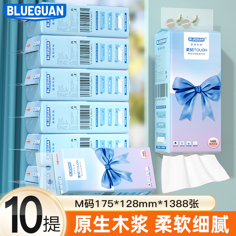 Papel higiénico para el hogar, paquete grande, tipo colgante, papel de cocina, papel higiénico, toallitas para manos, servilletas de mesa, en stock, venta al por mayor por caja.
