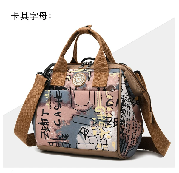 Khako letters