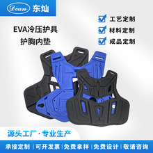 �S�Ҷ���eva��ቺ���͟ቺ���d���|pu�oϥƬ�o�߃ȉ|�^�����r��