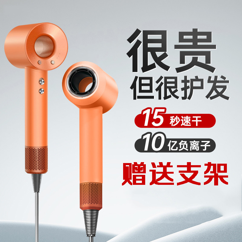 에르메스 오렌지