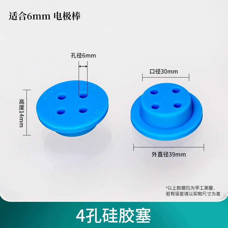 [MFC反应器微生物燃料电池盒H型玻璃化学电解池电解槽双室三室厌氧]