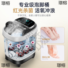 ������ԡͰ���_Ͱ��Ħϴ�ӟ�ϴ�_�����_Ͱ�B���a��ȫ�Ԅ�늄Ӱ�Ħ