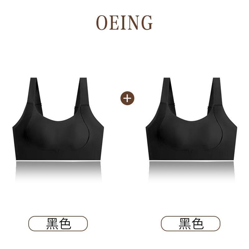 OEING 1 つ購入すると 1 つ無料 7A 大きい胸、リフティング、たるみ防止、薄い紙人間のリキッド ファンデーション下着、オウルオ風|undefined