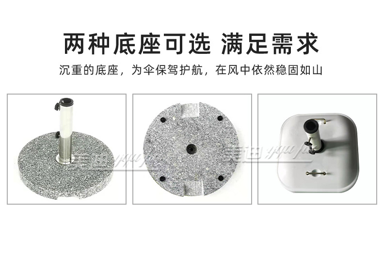 详情页(2)(1)_28