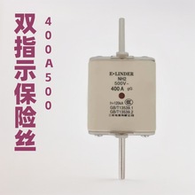 NH2�pָʾ�۔��� NT2 RT16�p�@�۔��w ��о 200A 250A 400A