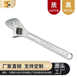 两用扳手;梅花扳手;棘轮扳手