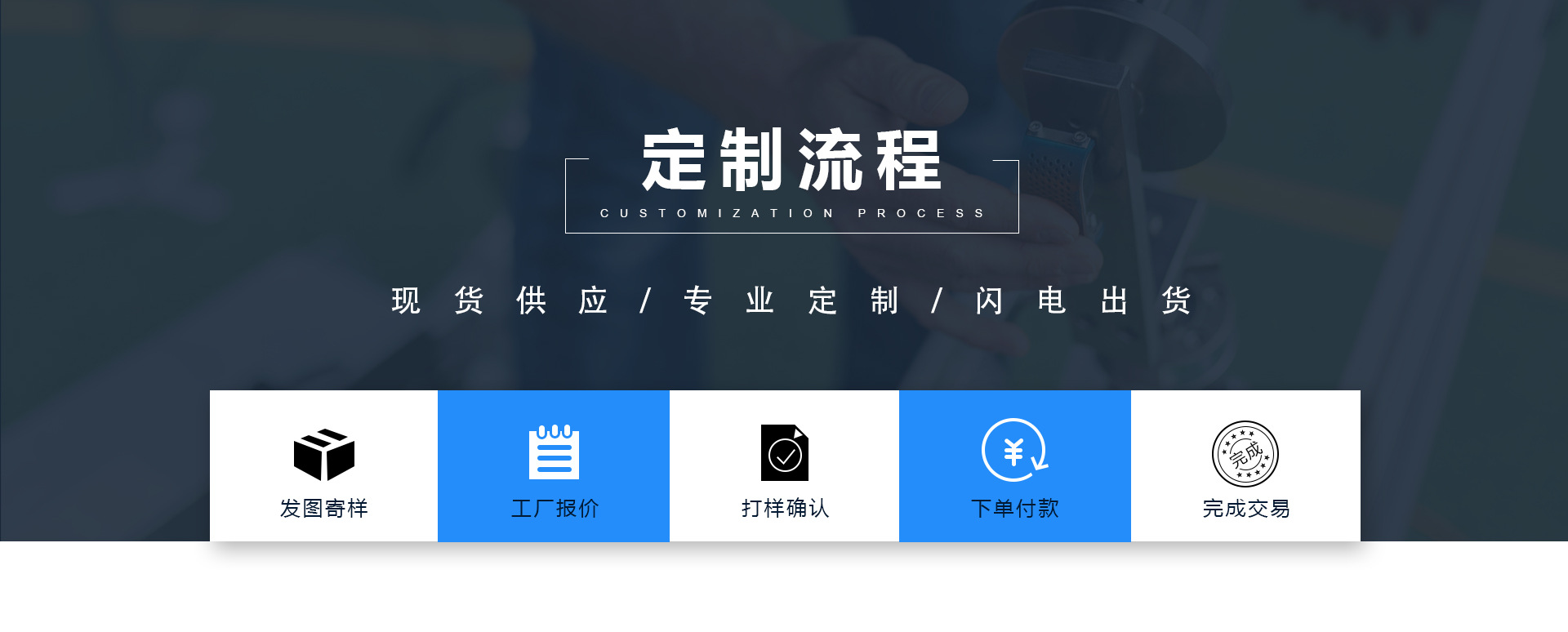 首頁設計2_03.png
