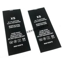 ��˺��ӡˢ���b�o�ϳߴa�I�ˇO�^ˮϴ�� ��˺���Q���ϴ�O