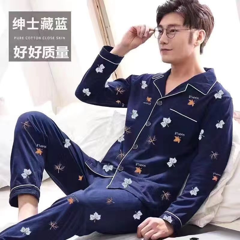 Pijama de hombre primavera y otoño algodón pantalones de manga larga cardigan de verano delgado de mediana edad, edad avanzada, ropa para el hogar de cuatro estaciones