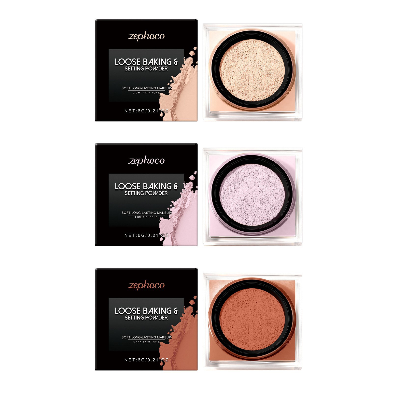 zephoco 柔润定妆散粉 多色贴合自然妆效柔焦肌肤明亮顺滑亲肤