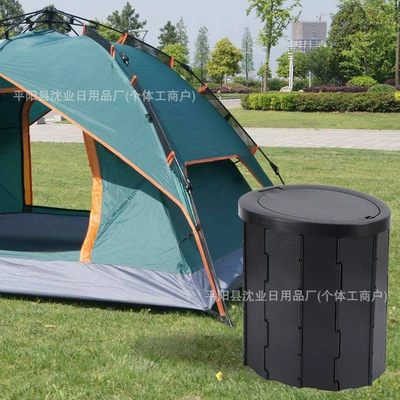 Portable Folding Toilet | Kempinq və səyahət