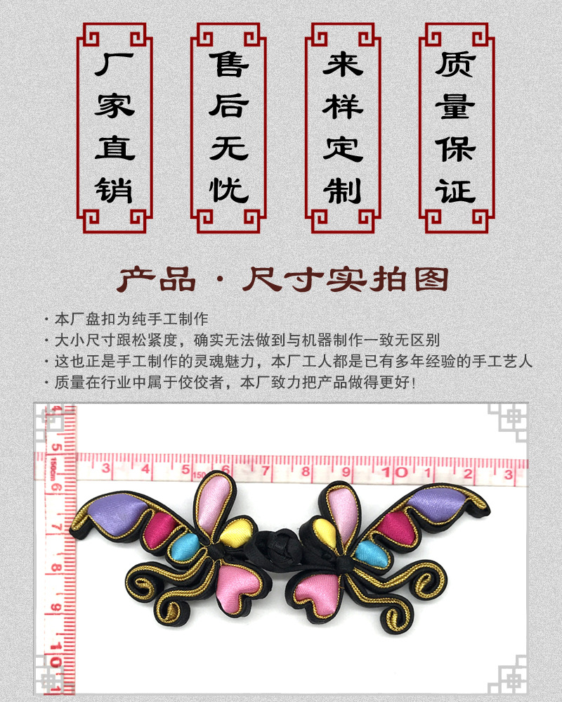 050D小飞燕2 拷贝.jpg