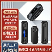 ���쌦�v�C5G���㽵��5000�����{������ʽ�I�Aʽ�忨���W���v�C