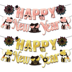 2026happy new year新年快乐拉旗 跨年派对装饰横幅拉花挂饰