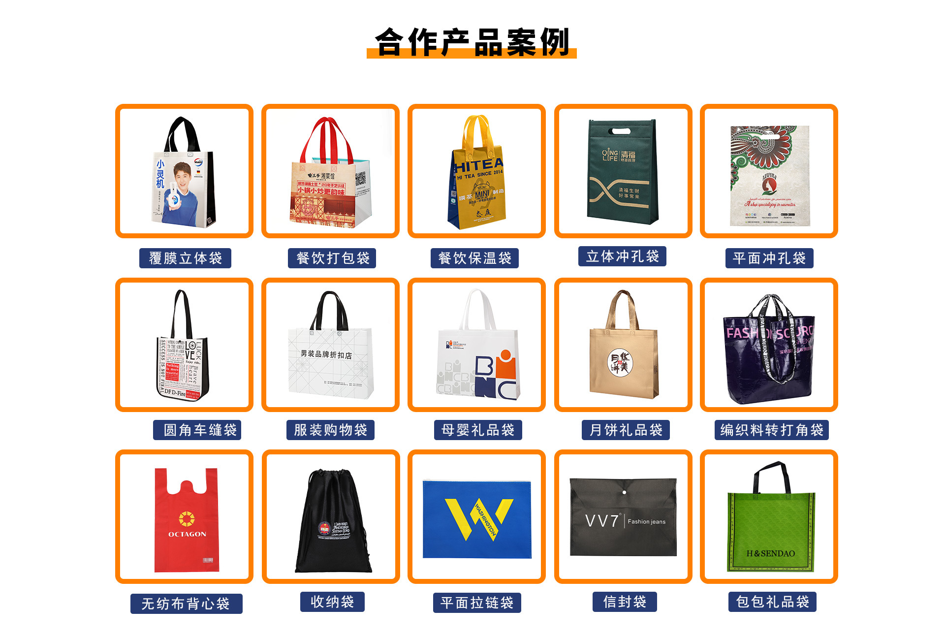 微信图片_20241119090235