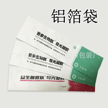 �������z���b�����a�S�ұ���Ʒˮ����XĤ��ӡˢ˽�����z���X����