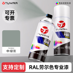 �TѾ�ڠ�ɫBG01�оG���ԇ����֓u����޽�����ڰ�ɫ�����ޏ͌���