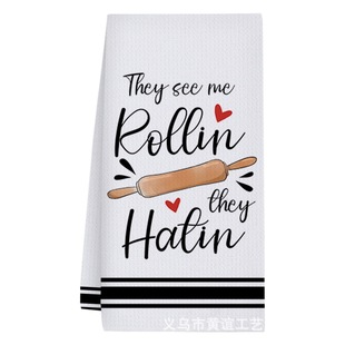 Amazon new microfiber kitchen utensils printing towel cross-border hot selling bathroom home/kitchen towel