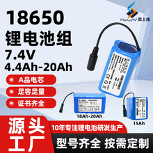 厂家直供打窝船锂电池多串多并锂电池组监控摄像打窝拉网船大容量