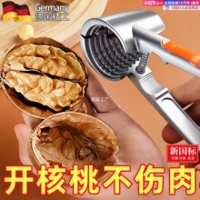 �����๦�ܼ��ò��P䓸߼�ȥƤ�¿���ӼӺ��Qʡ���������ҊA��
