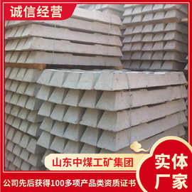 新III型水泥轨枕产地货源水泥轨枕工厂直营新III型水泥轨枕