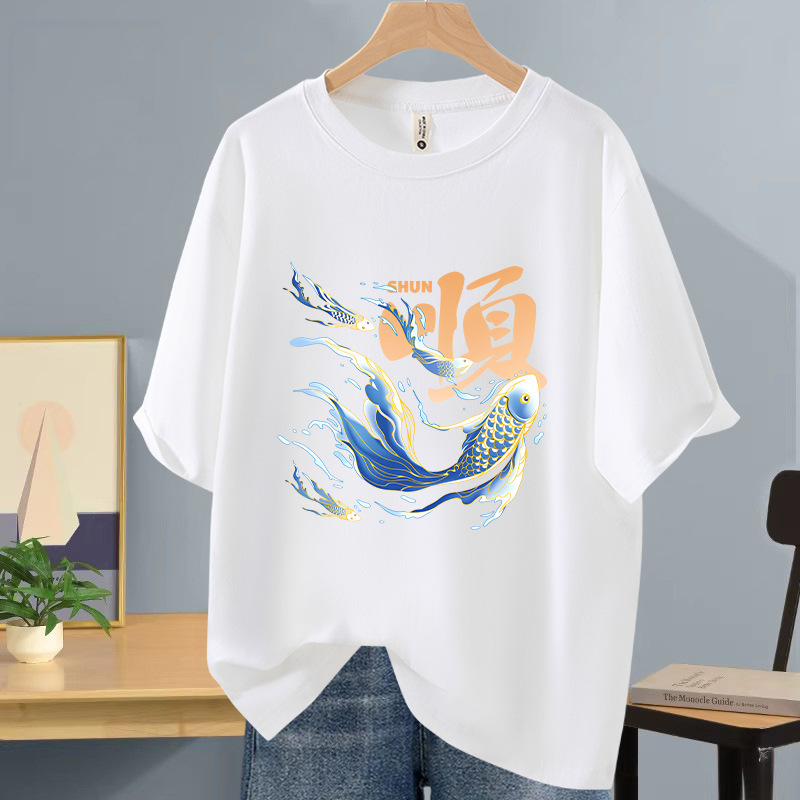 Short-Sleeved T-Shirt Good Luck Koi Short-Sleeved Men's Summer 2026 New Style Youth Men's Pure Cotton Loose and Versatile T-Shirt Short-Sleeved T-Shirt Good Luck Koi Short-Sleeved Men's Summer 2026 New Style Youth Men's Pure Cotton Loose and Versatile T-Shirt