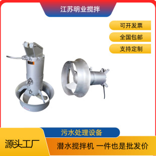 ���l380vQJB��ˮ����C�T��ʽ�������P���ˮ׃�l늄�