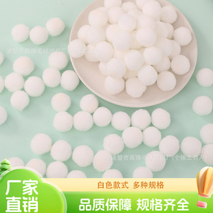 �F؛0.8-3cm�ߏ���ɫë���׃��@diy�ֹ���������ë�q���}�Qѩ����