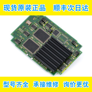 A17B-3300-0403�l�ǿ�fanuc���ؙC��PCB�·�往·��ԭ�b�F؛�h