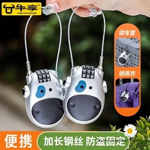 ���G����늄�܇�^���i����s���I䓽z�K�ܴa�i���i��܇�i�^䓽z�i