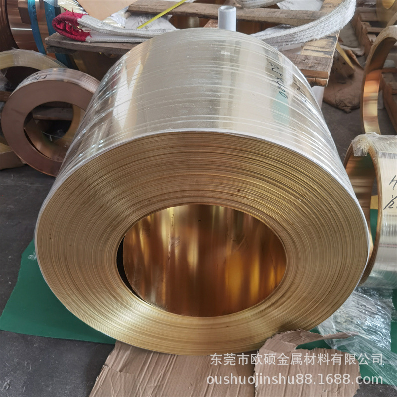 H62 H65黄铜带黄铜皮黄铜片厂家直销厚0.1-2mm精密分条镀镍镀锡